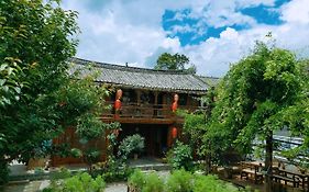 丽江白沙别院精品度假酒店 Lijiang 
